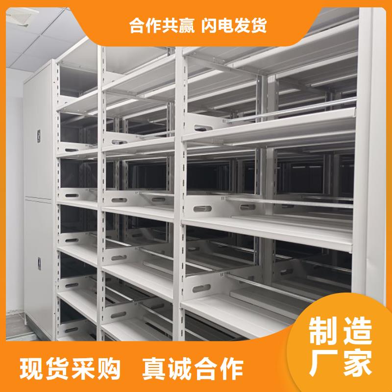 施工电话【泽信】书库智能密集书架