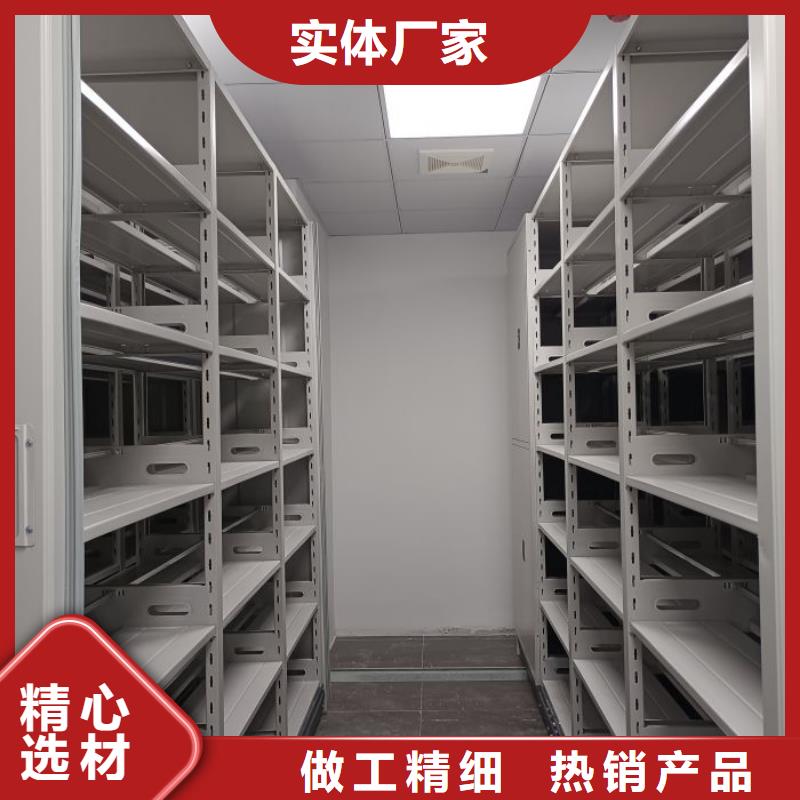 资料密集架视频-资料密集架-手动移动智能档案柜密集架泽信钢木制品(红河市分公司)服务区域个旧|开远|普洱|曲靖|大理|德宏