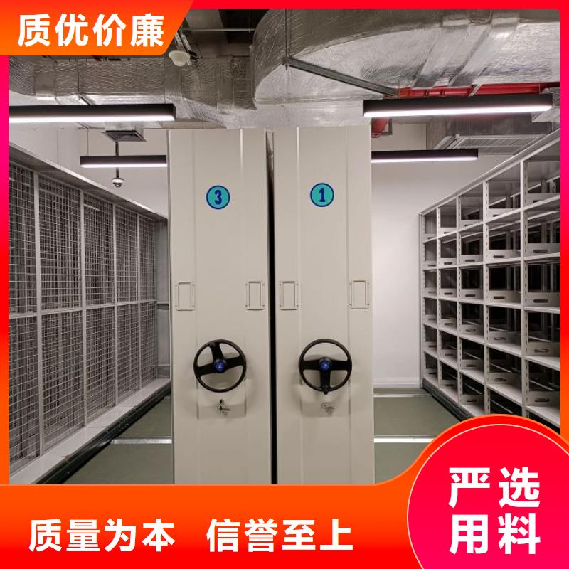 送货上门【泽信】手动密集架