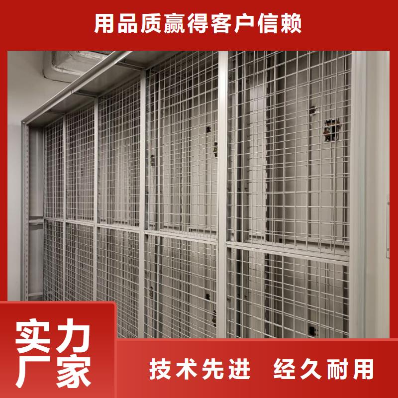 施工电话【泽信】书库智能密集书架