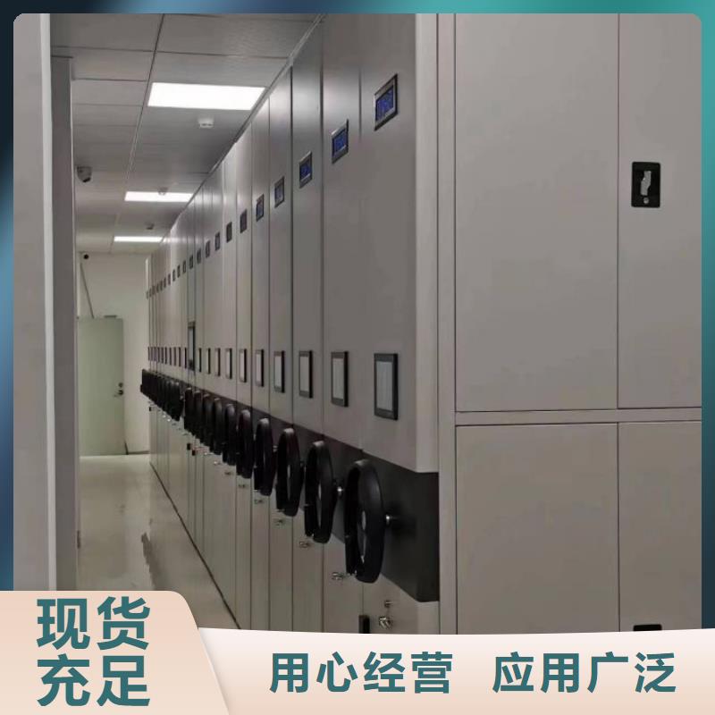 送货上门【泽信】手动密集架