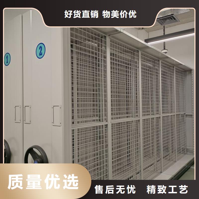 产品资讯【泽信】拆装档案保管密集柜