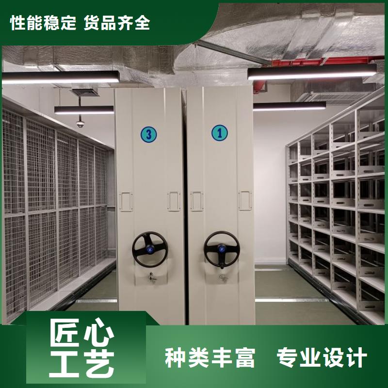 资料密集架视频-资料密集架-辽宁省大连市长海|沙河口|葫芦岛|盘锦|朝阳|铁岭|抚顺|锦州|鞍山附近生产厂家