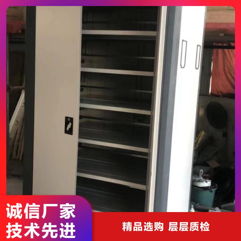 资料密集架视频-资料密集架-辽宁省大连市长海|沙河口|葫芦岛|盘锦|朝阳|铁岭|抚顺|锦州|鞍山附近生产厂家