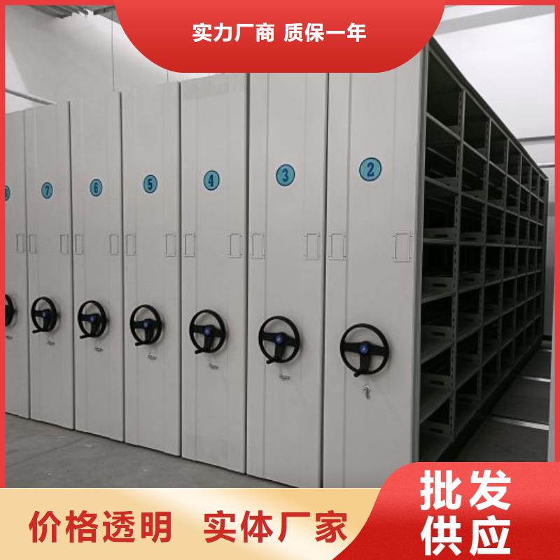 施工电话【泽信】书库智能密集书架