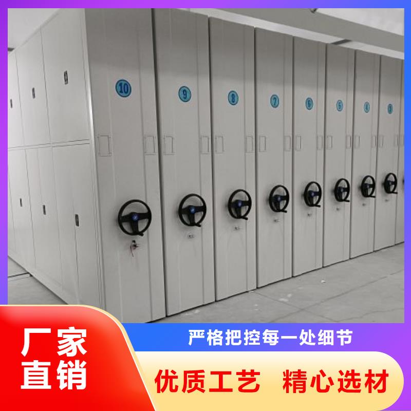 资料密集架视频-资料密集架-辽宁省大连市长海|沙河口|葫芦岛|盘锦|朝阳|铁岭|抚顺|锦州|鞍山附近生产厂家