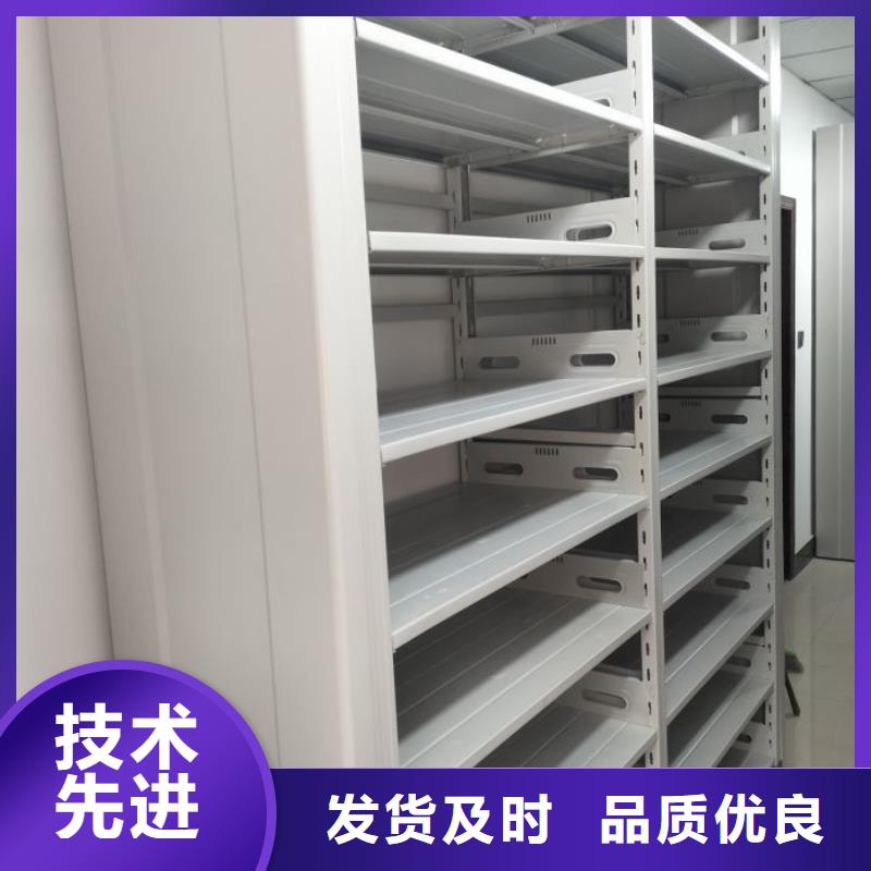 资料密集架视频-资料密集架|德宏市|盈江|陇川|怒江|大理|文山|保山|普洱|丽江