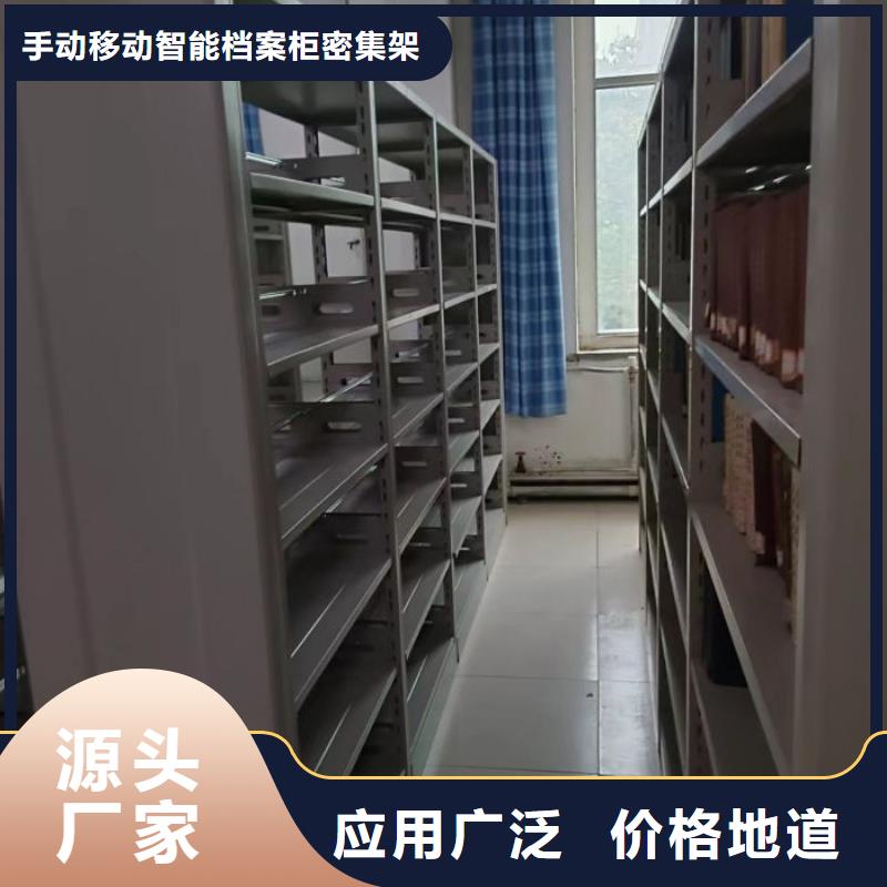 施工电话【泽信】书库智能密集书架