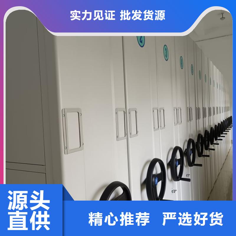 施工电话【泽信】书库智能密集书架