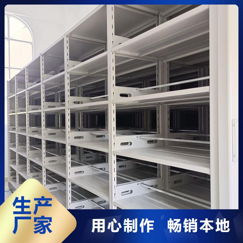 施工电话【泽信】书库智能密集书架