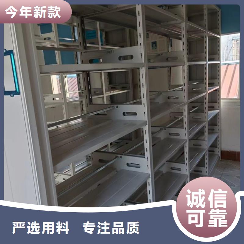 施工电话【泽信】书库智能密集书架