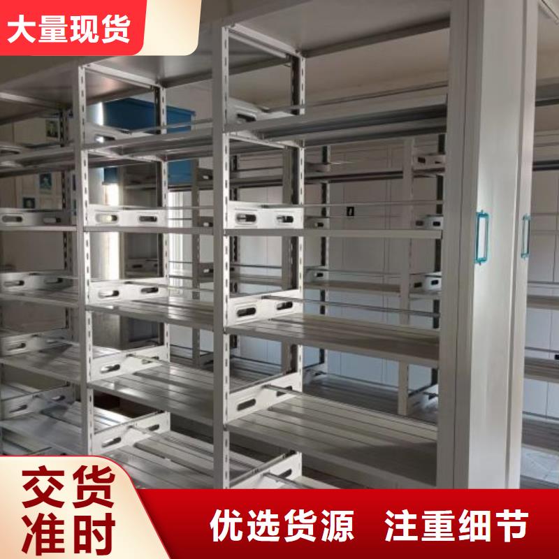 施工电话【泽信】书库智能密集书架