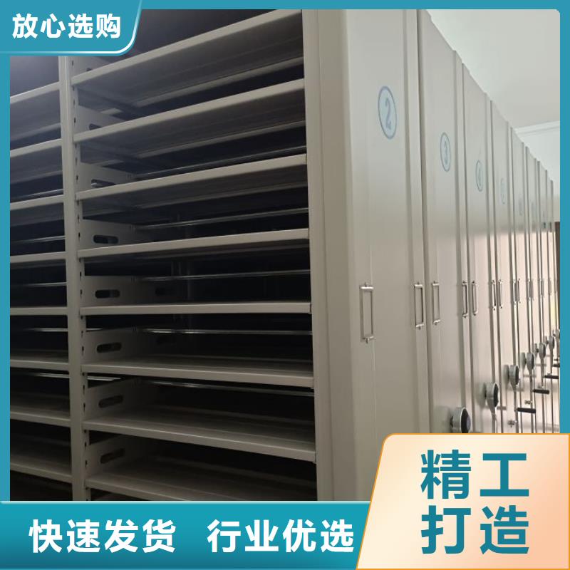 施工电话【泽信】书库智能密集书架