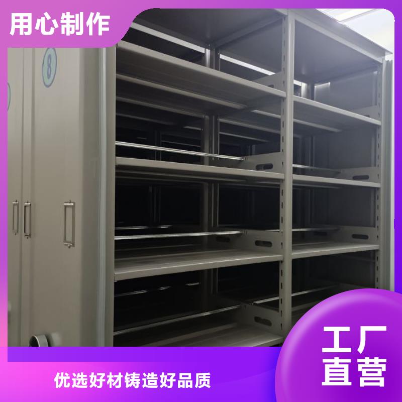 施工电话【泽信】书库智能密集书架