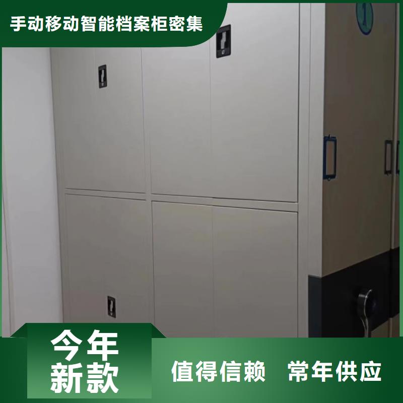 型号齐全【泽信】档案室档案柜