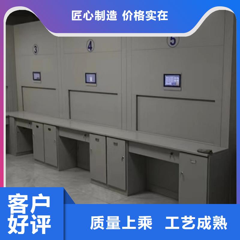 资料密集架视频-资料密集架(手动电动密集柜架)覆盖地域甘肃省天水市秦州|麦积|嘉峪关|金昌|临夏|定西|甘南|兰州|武威