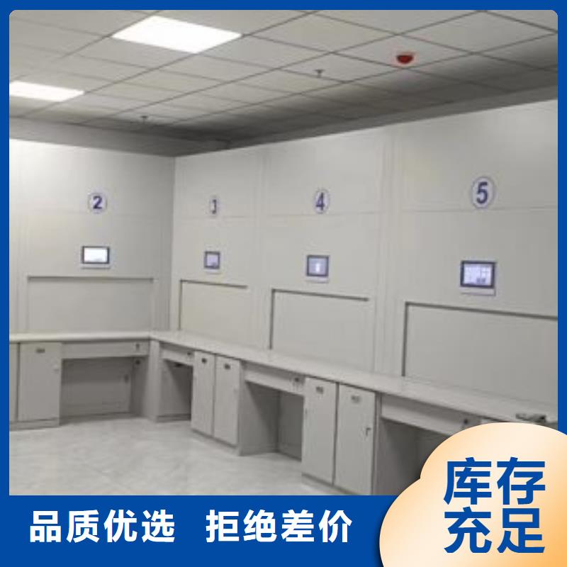 欢迎咨询【泽信】钢制手动密集架