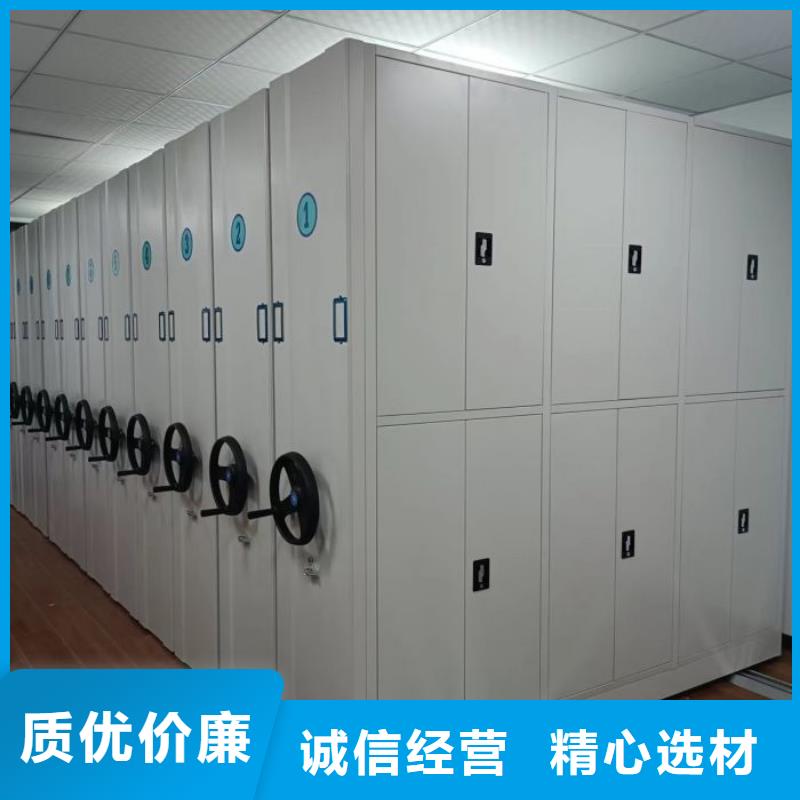 型号齐全【泽信】档案室档案柜