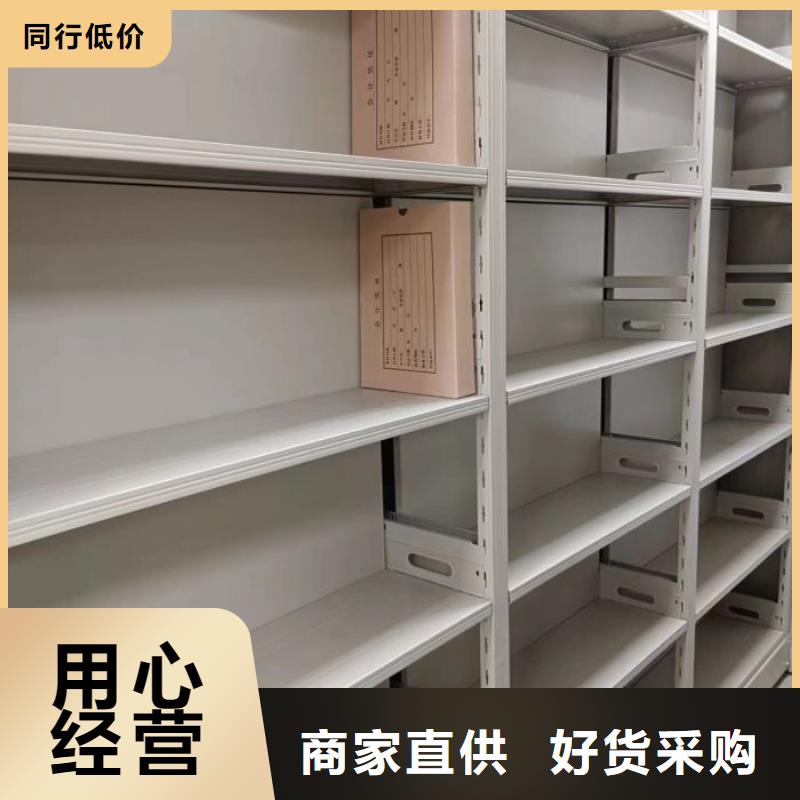 欢迎咨询【泽信】钢制手动密集架