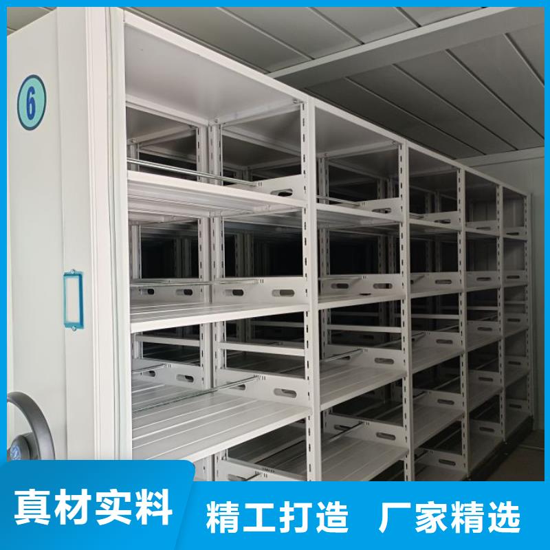 资料密集架视频-保定市资料密集架-(同城)可服务区域阜平|安新|石家庄|廊坊|承德|邢台|衡水|秦皇岛