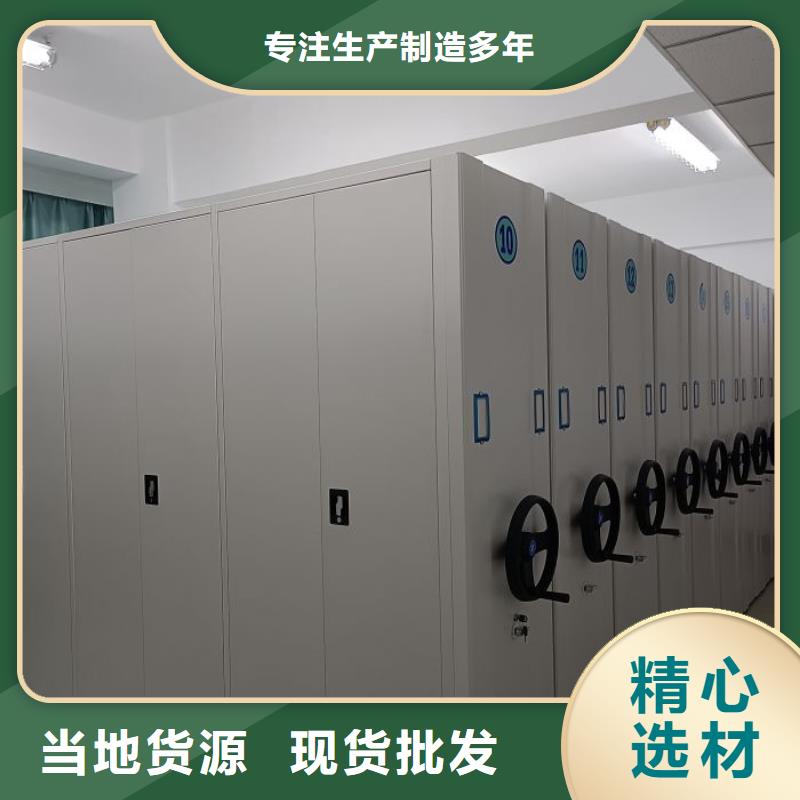 欢迎咨询【泽信】钢制手动密集架