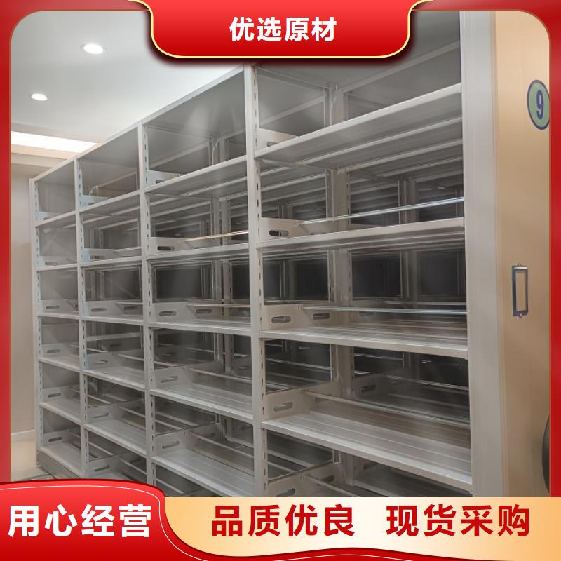 资料密集架视频-资料密集架(手动电动密集柜架)覆盖地域甘肃省天水市秦州|麦积|嘉峪关|金昌|临夏|定西|甘南|兰州|武威