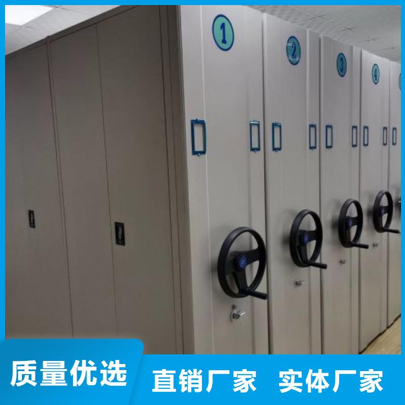 维修保养【泽信】密集柜档案架