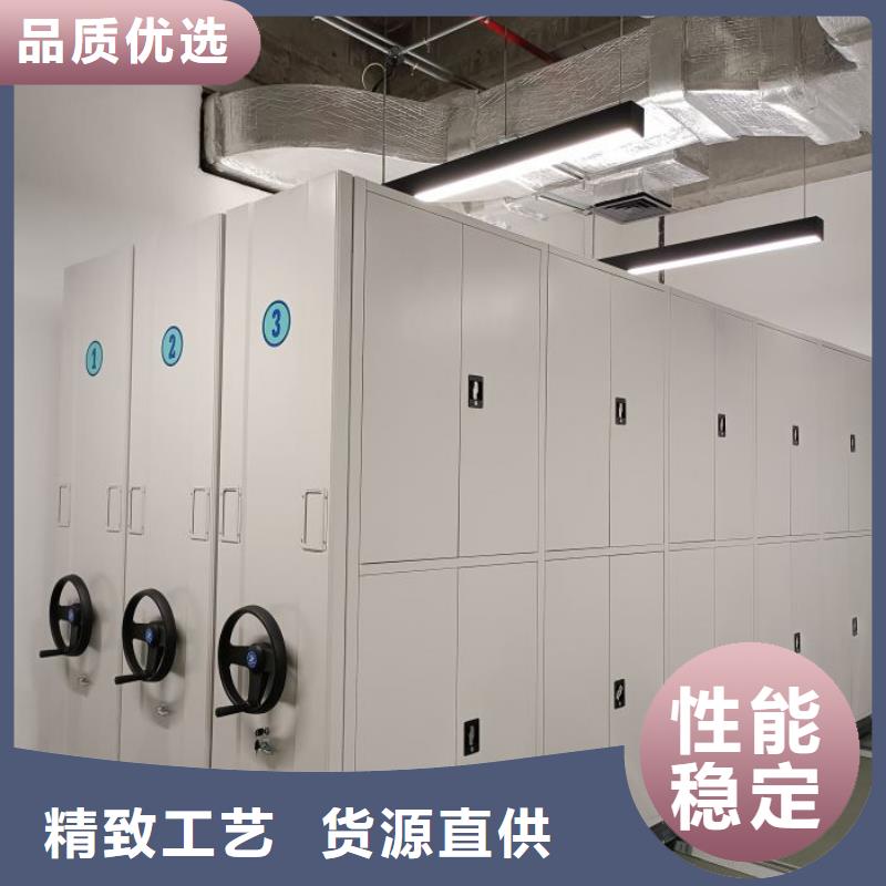 资料密集架视频-保定市资料密集架-(同城)可服务区域阜平|安新|石家庄|廊坊|承德|邢台|衡水|秦皇岛