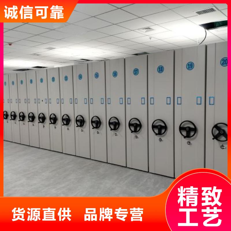 型号齐全【泽信】档案室档案柜