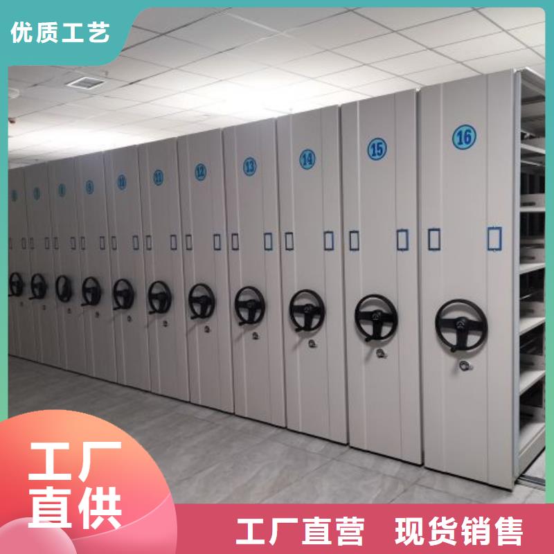 维修保养【泽信】密集柜档案架