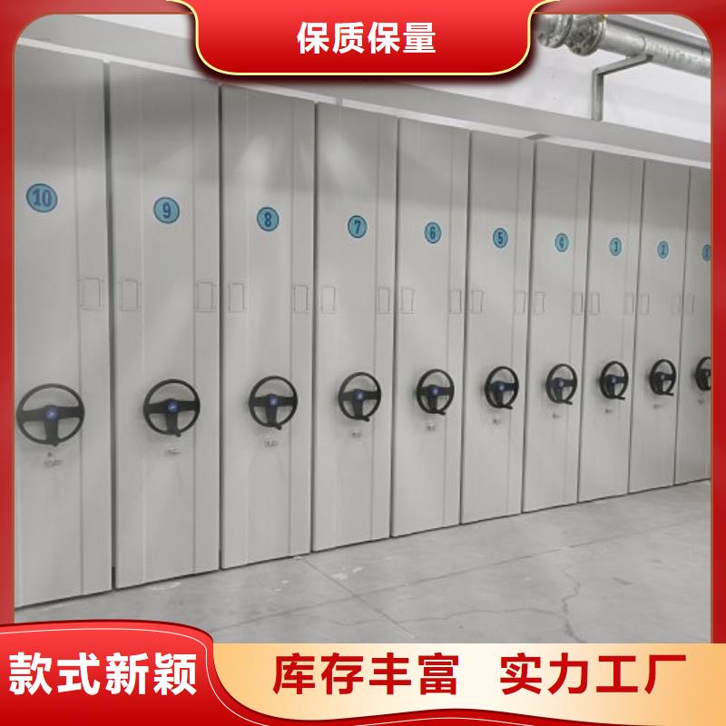 欢迎咨询【泽信】钢制手动密集架