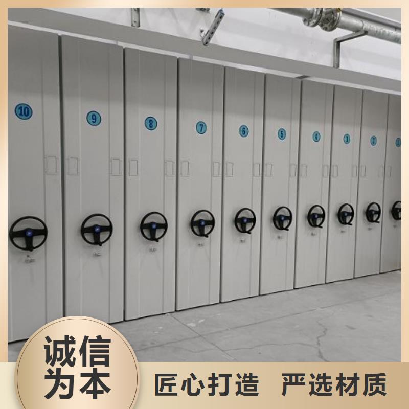 欢迎咨询【泽信】钢制手动密集架