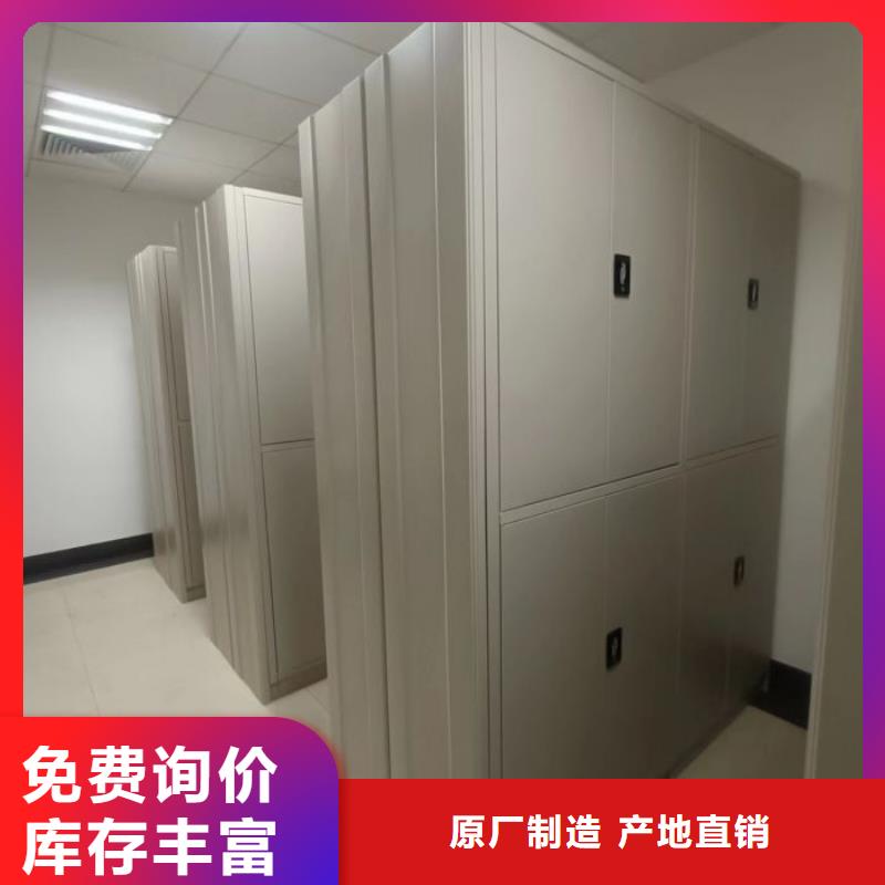 欢迎咨询【泽信】钢制手动密集架
