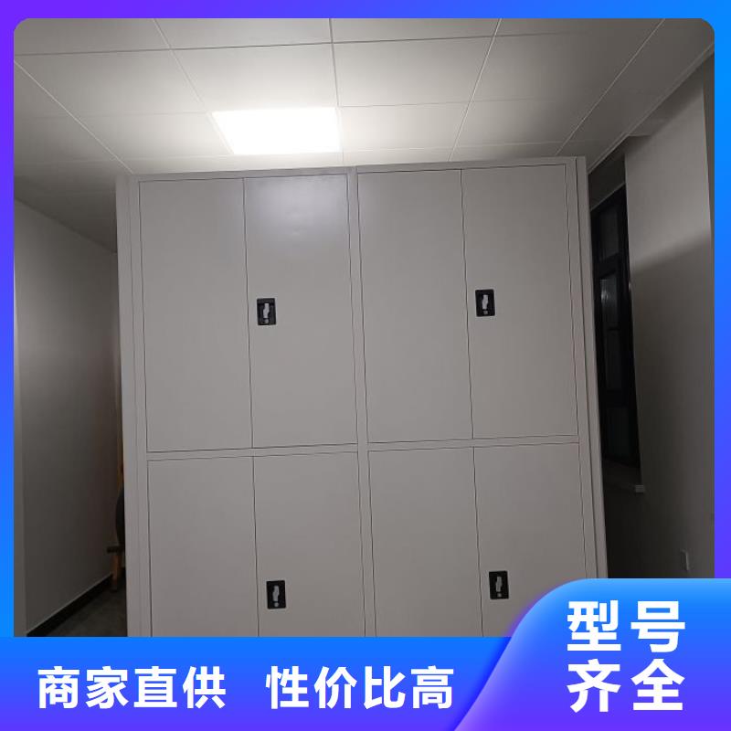 资料密集架视频-保定市资料密集架-(同城)可服务区域阜平|安新|石家庄|廊坊|承德|邢台|衡水|秦皇岛