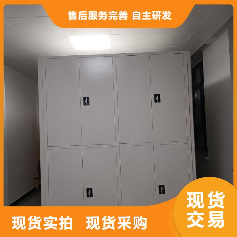 供应信息【泽信】档案管理密集架