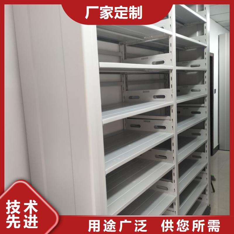型号齐全【泽信】档案室档案柜