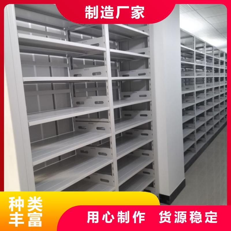 型号齐全【泽信】档案室档案柜