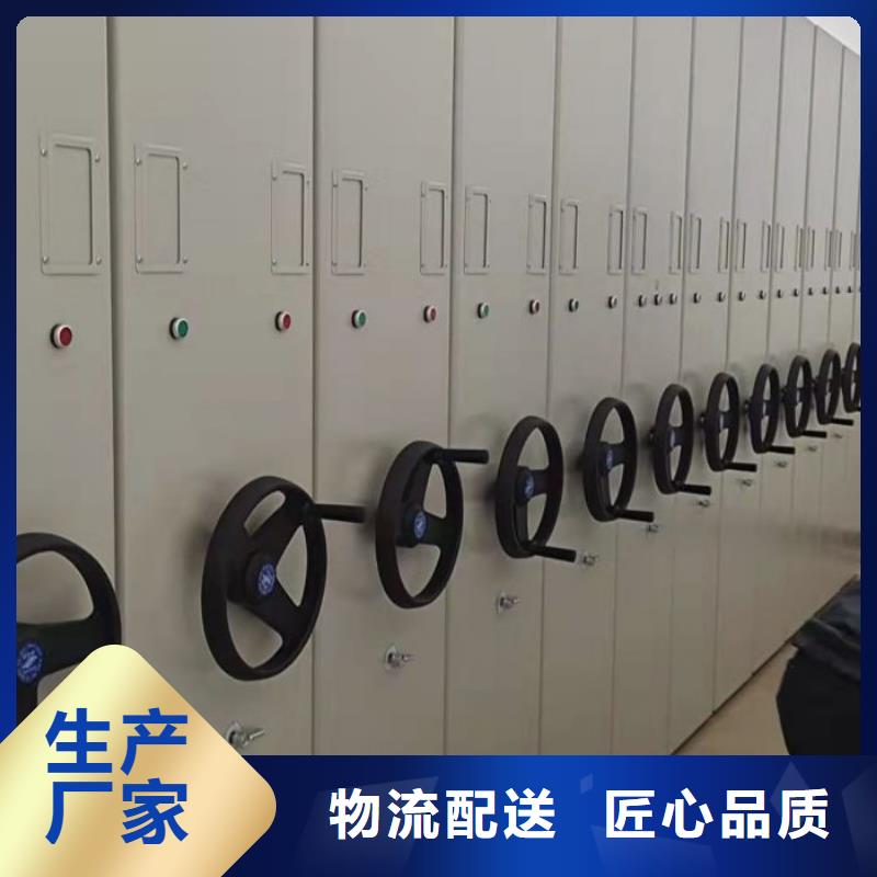 型号齐全【泽信】档案室档案柜