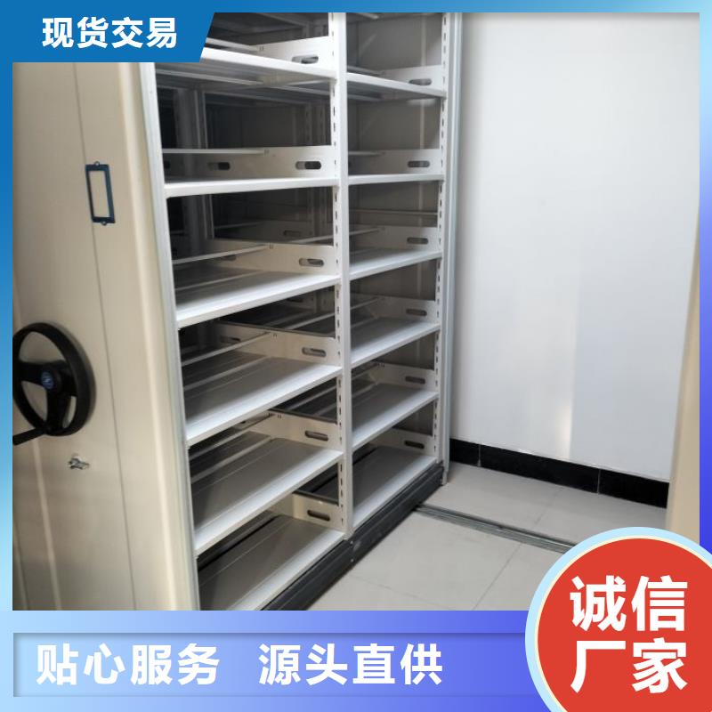 欢迎咨询【泽信】钢制手动密集架