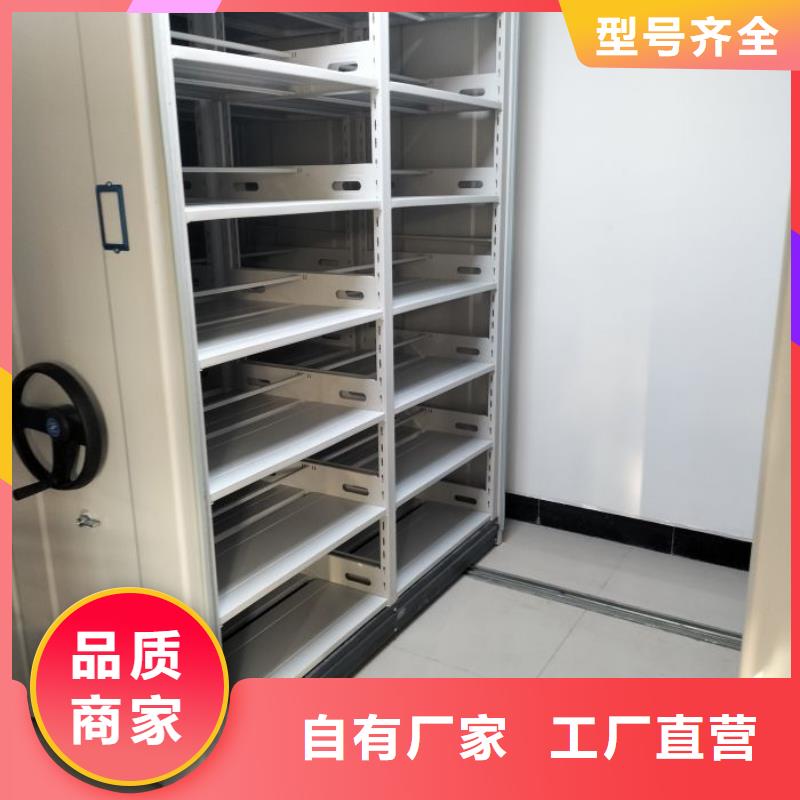 型号齐全【泽信】档案室档案柜