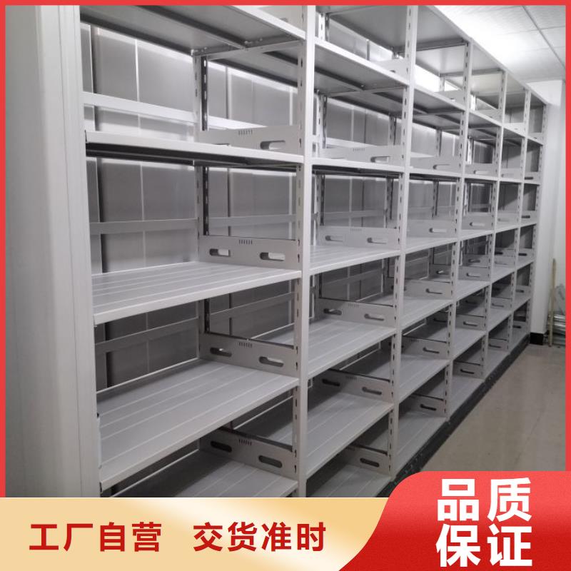 型号齐全【泽信】档案室档案柜