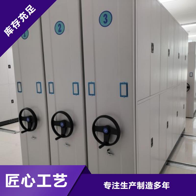 图文并茂【泽信】自动选层柜