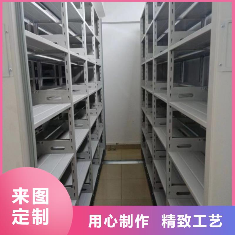 诚信经商【泽信】档案馆手电动密集架