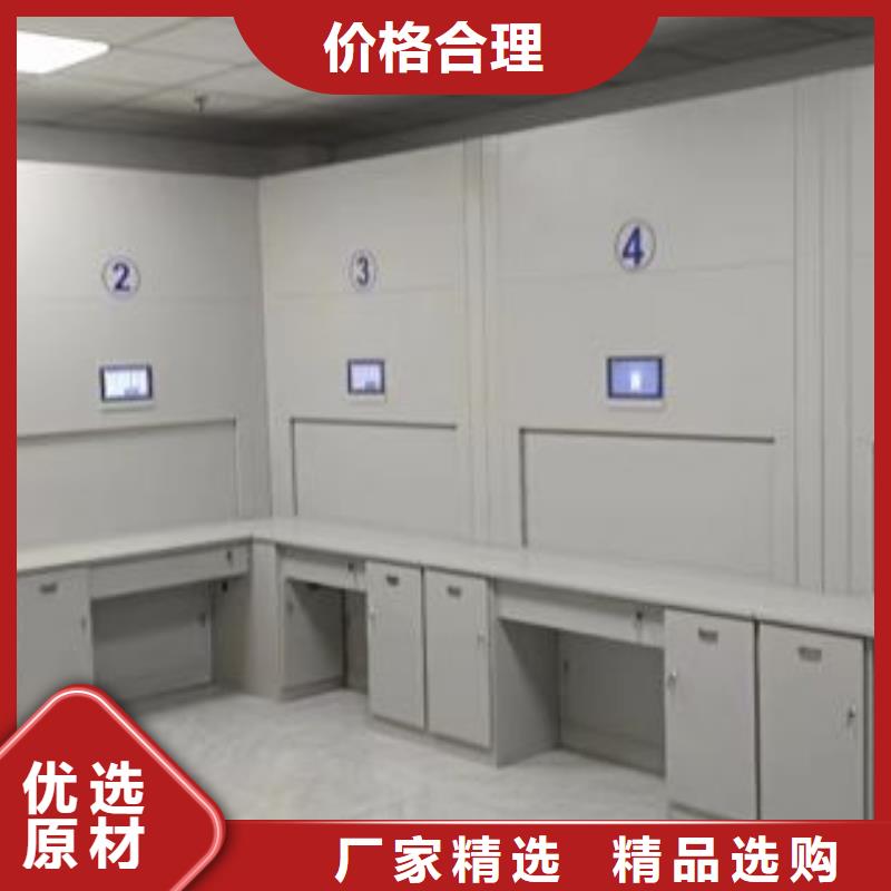 诚信经商【泽信】档案馆手电动密集架