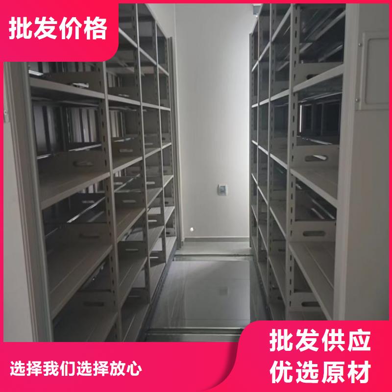 诚信经商【泽信】档案馆手电动密集架