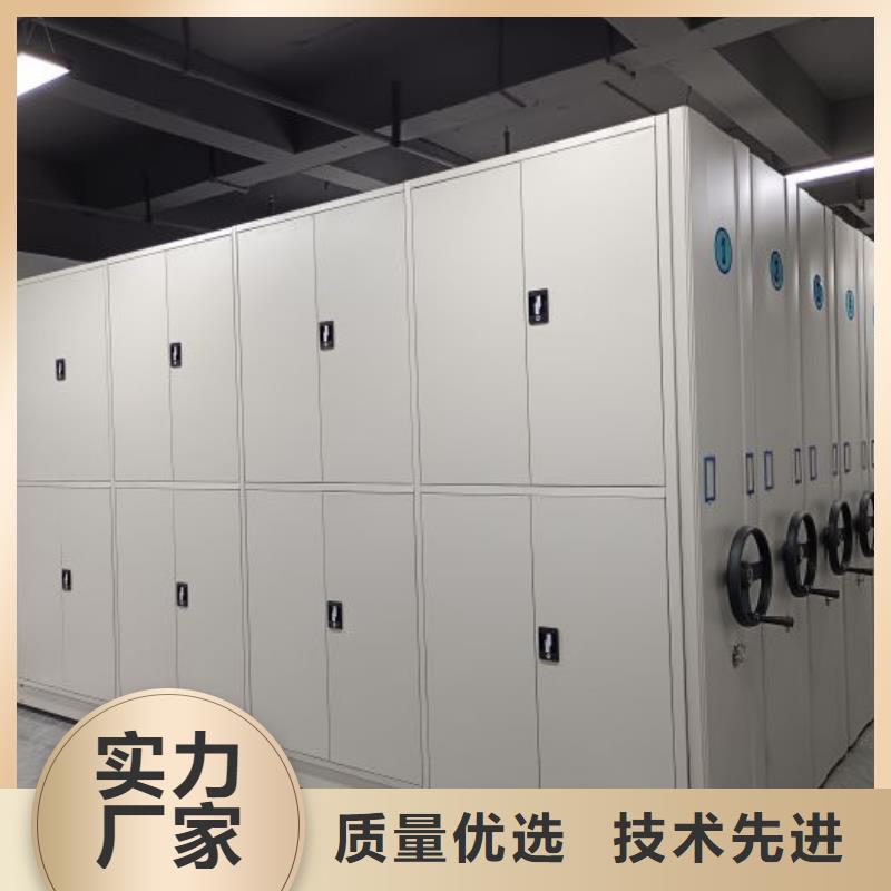 原装现货【泽信】机械式手摇密集柜