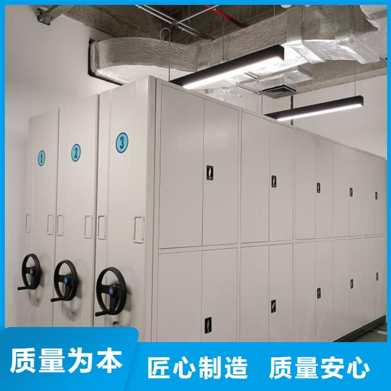诚信经商【泽信】档案馆手电动密集架