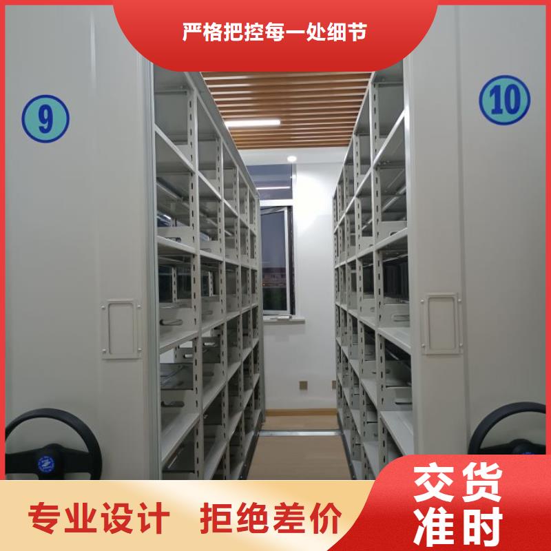 原装现货【泽信】机械式手摇密集柜