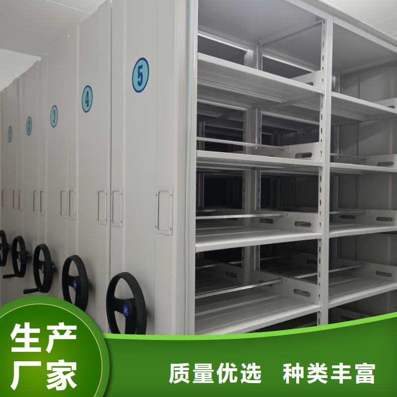 诚信合作【泽信】密集手摇移动书架