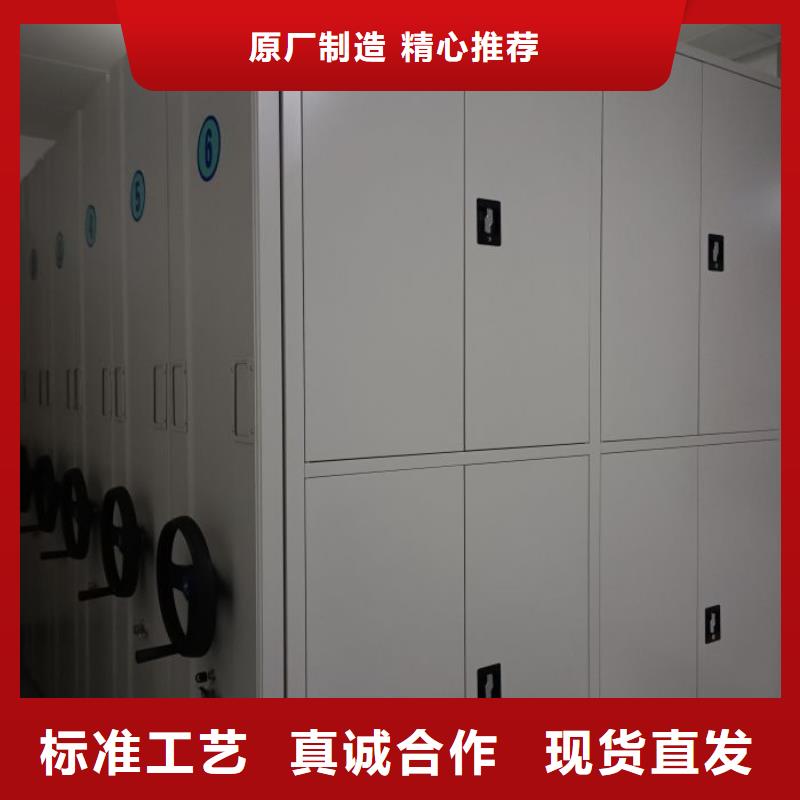 诚信经商【泽信】档案馆手电动密集架